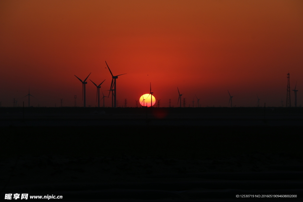 风车夕阳