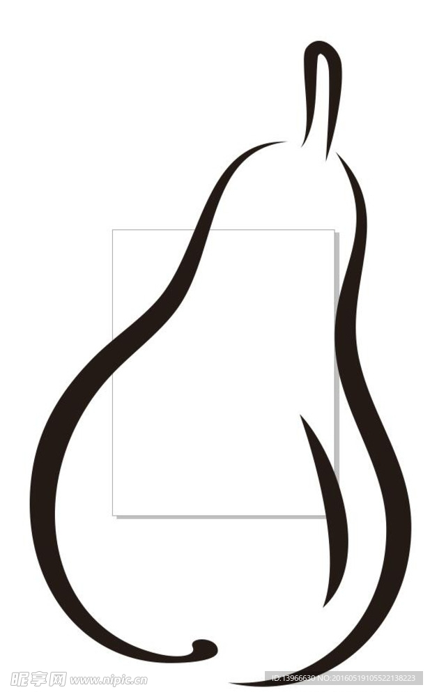 梨子