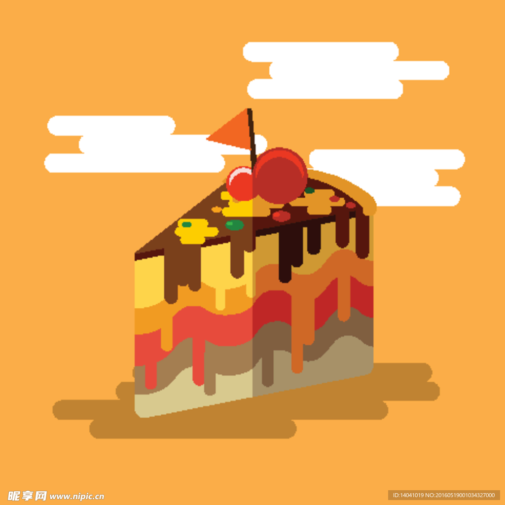 扁平化蛋糕图标