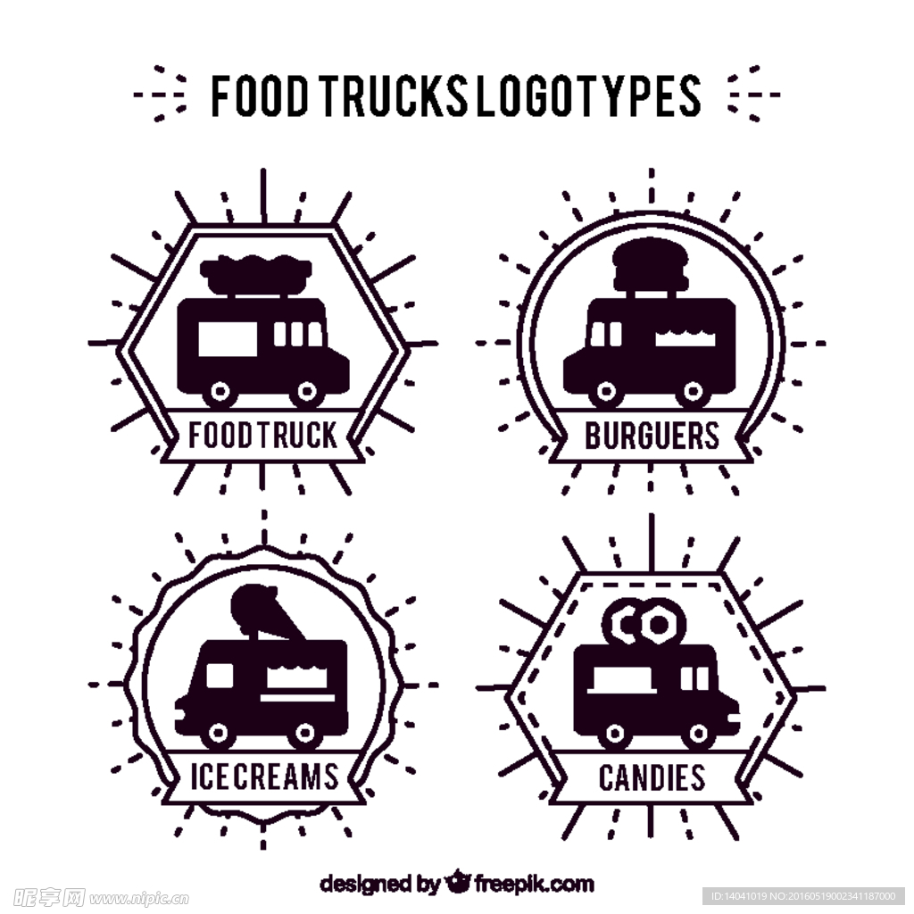 食品卡车徽标