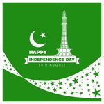 8月14日巴基斯坦独立日