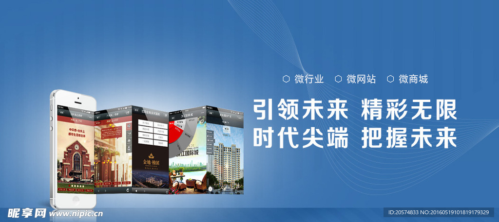 科技大图