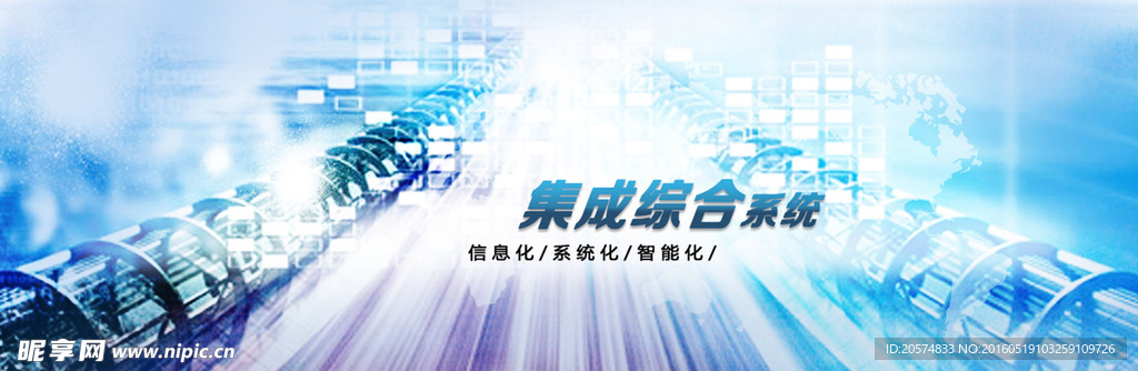 科技大图