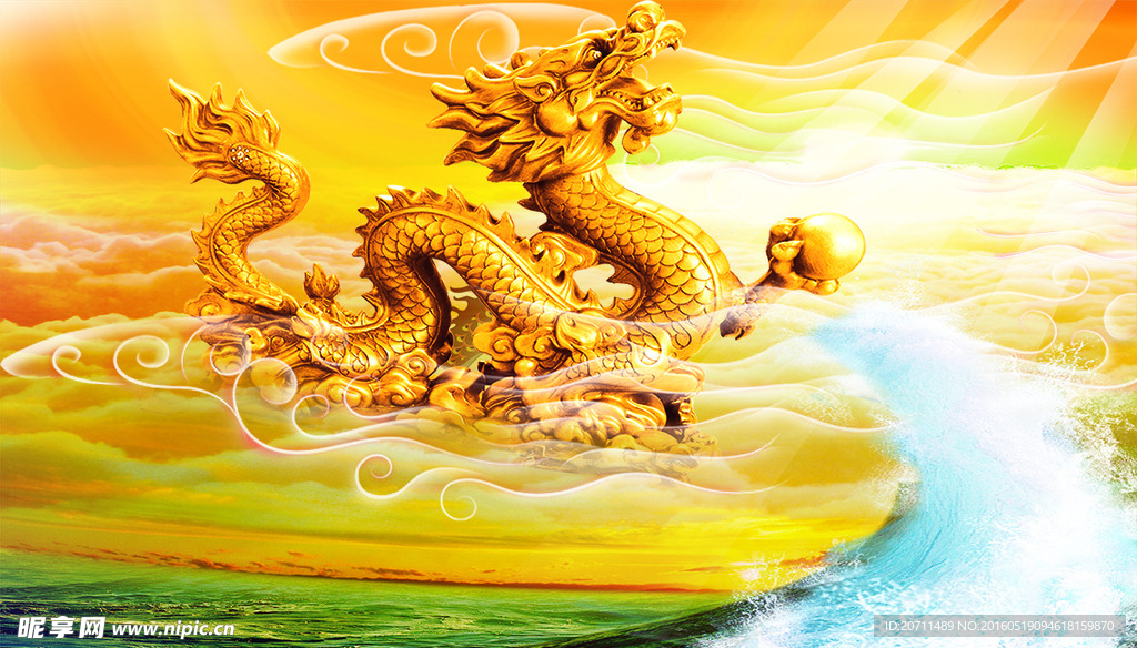 金龙艺术画