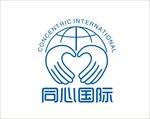 同心国际标志