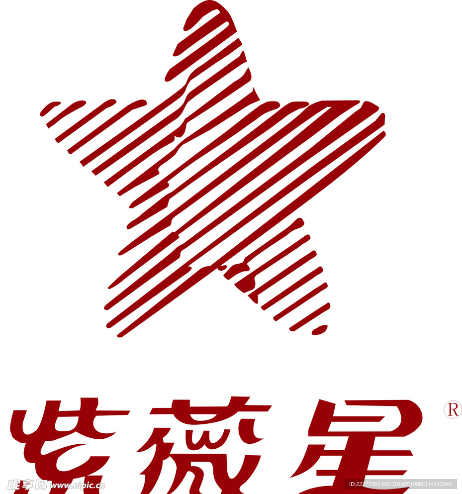 紫薇星 标志 logo