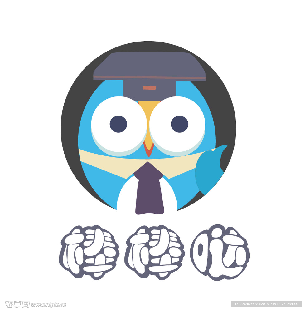 图案插画
