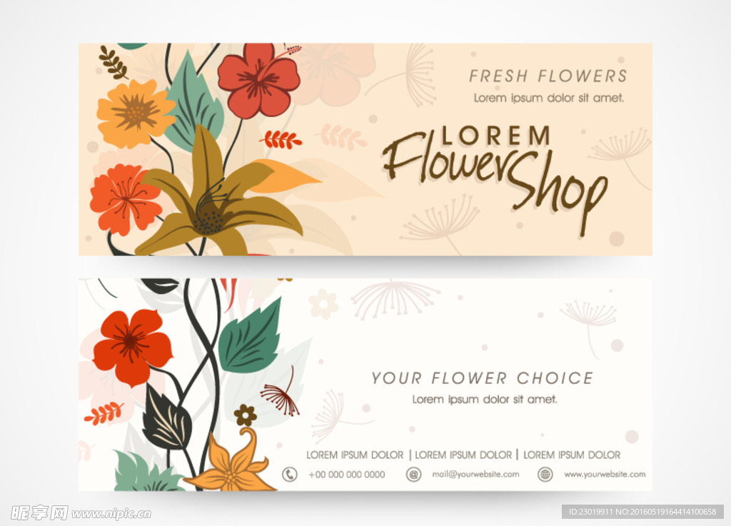 花卉商务卡片