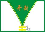 封面背景