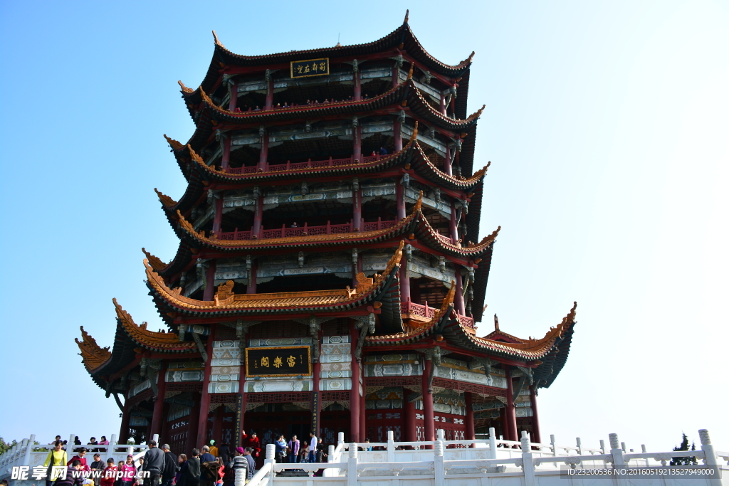 富乐山公园富乐阁