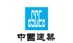 中国建筑