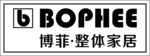 博菲整体家居
