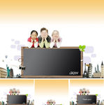 学校PPT  教育PPT