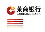 莱商银行logo