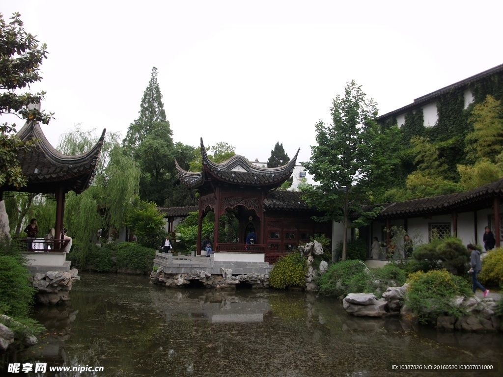 南京瞻园