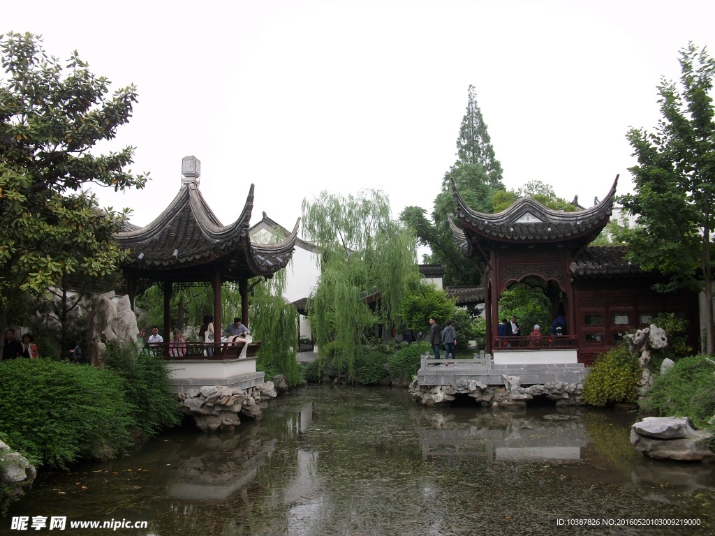 南京瞻园