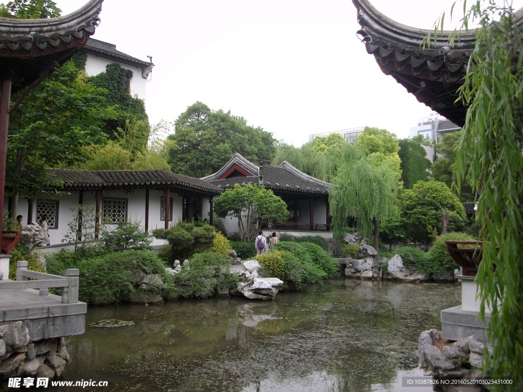 南京瞻园