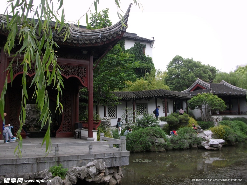 南京瞻园