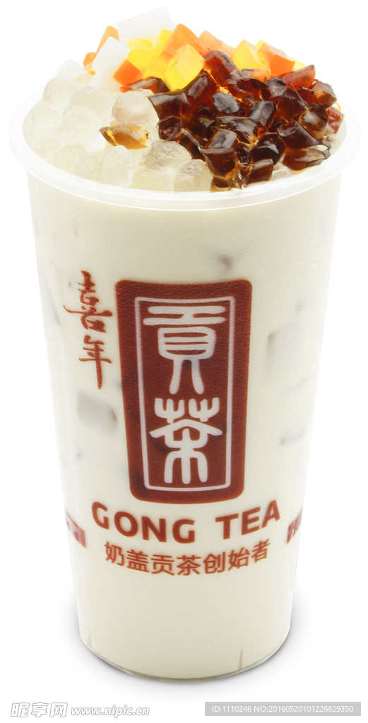 贡茶