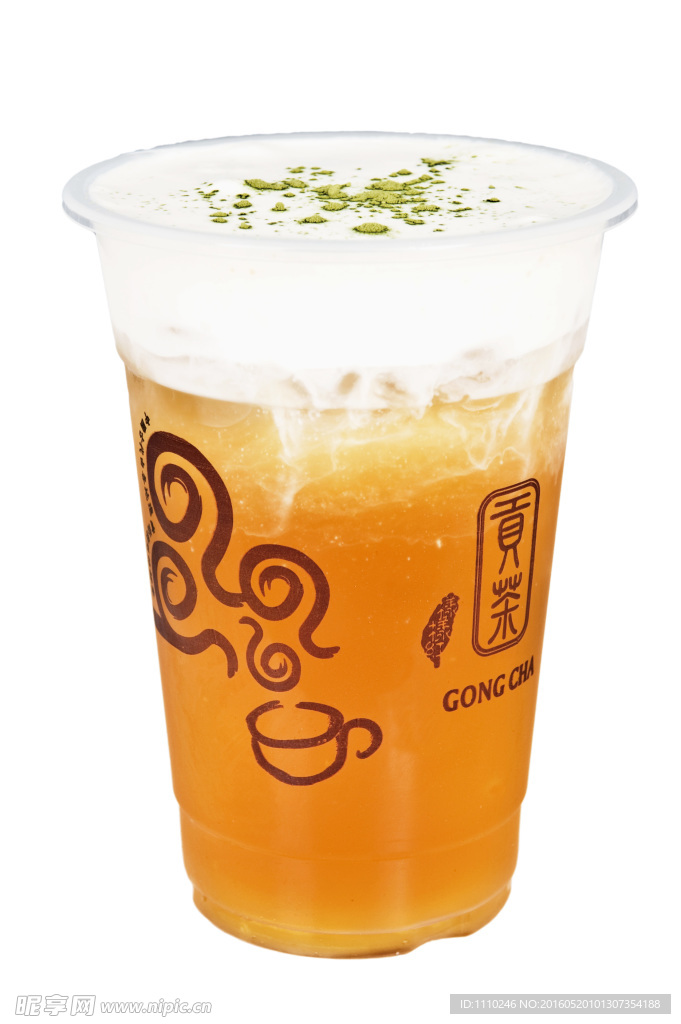贡茶