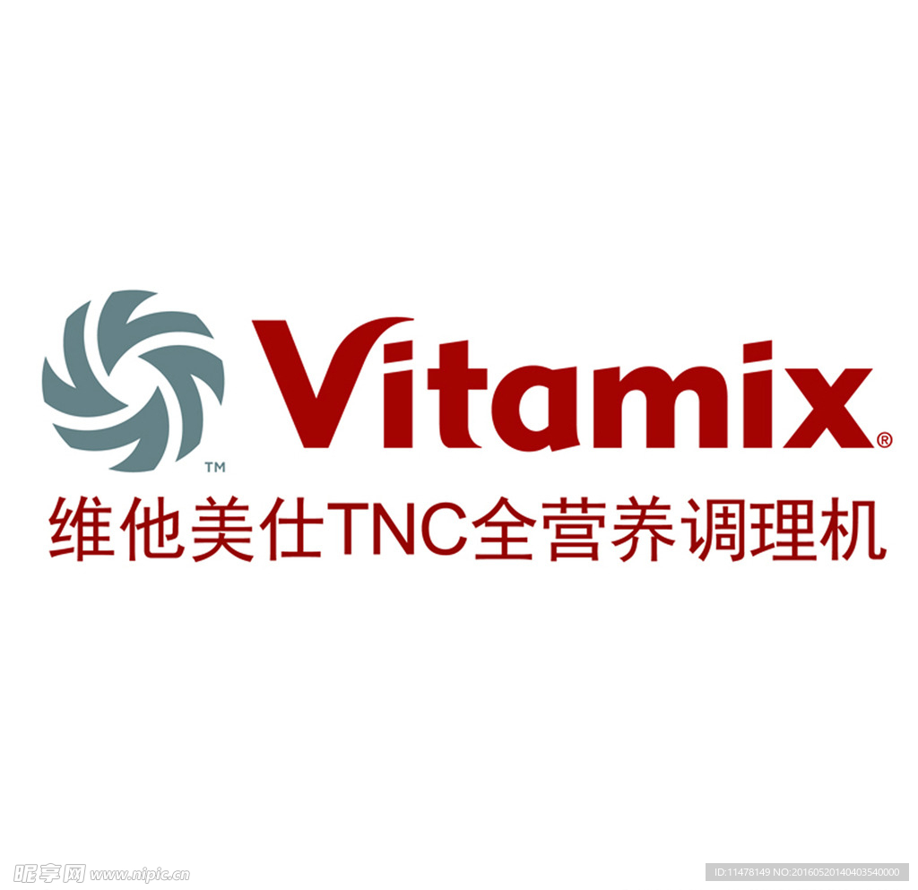 维他美仕LOGO