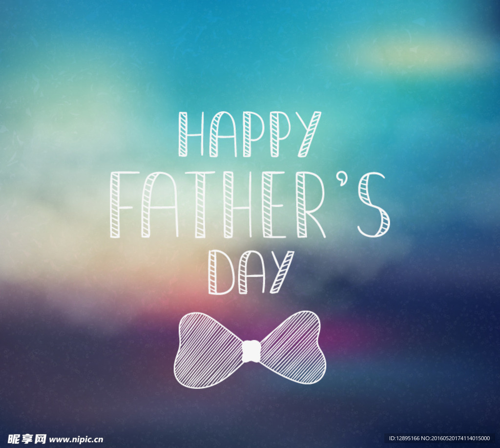 父亲节贺卡