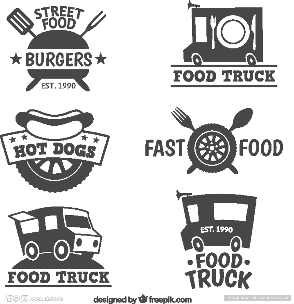 不同的食物卡车标志