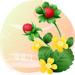 精美花纹底纹