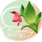 精美花纹底纹