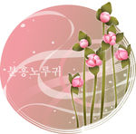 精美花纹底纹