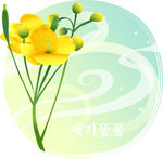 精美花纹底纹