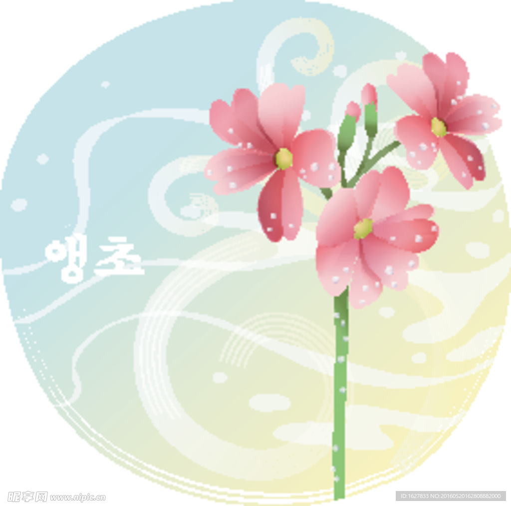 精美花纹底纹
