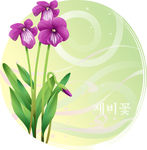 精美花纹底纹