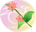 精美花纹底纹