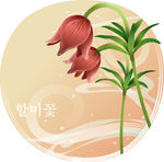 精美花纹底纹