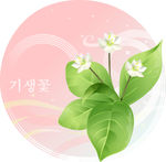 精美花纹底纹