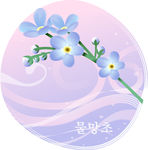 精美花纹底纹