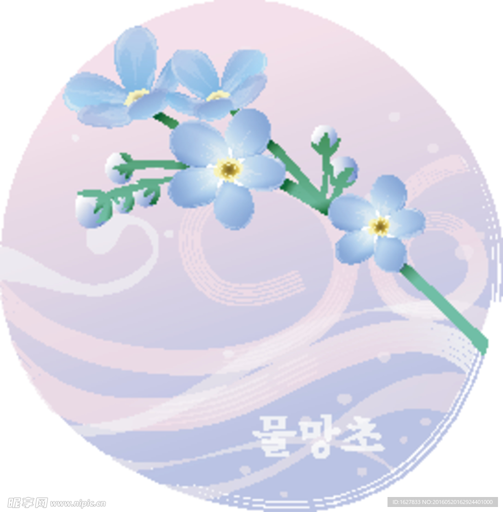 精美花纹底纹