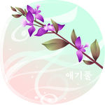 精美花纹底纹