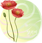 精美花纹底纹