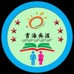书籍标志