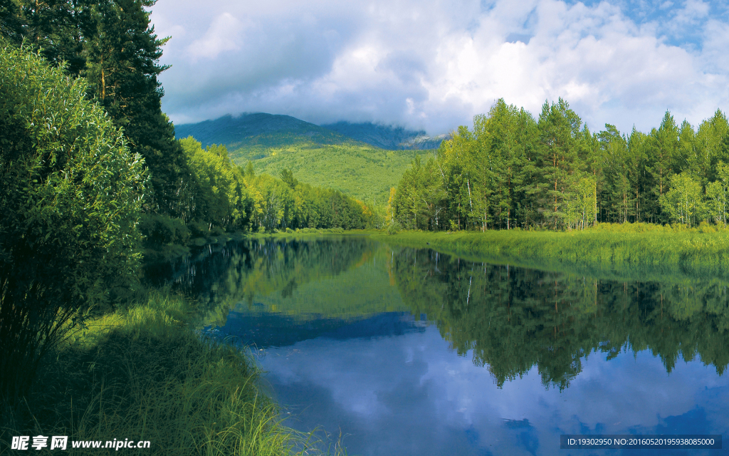 山水风景
