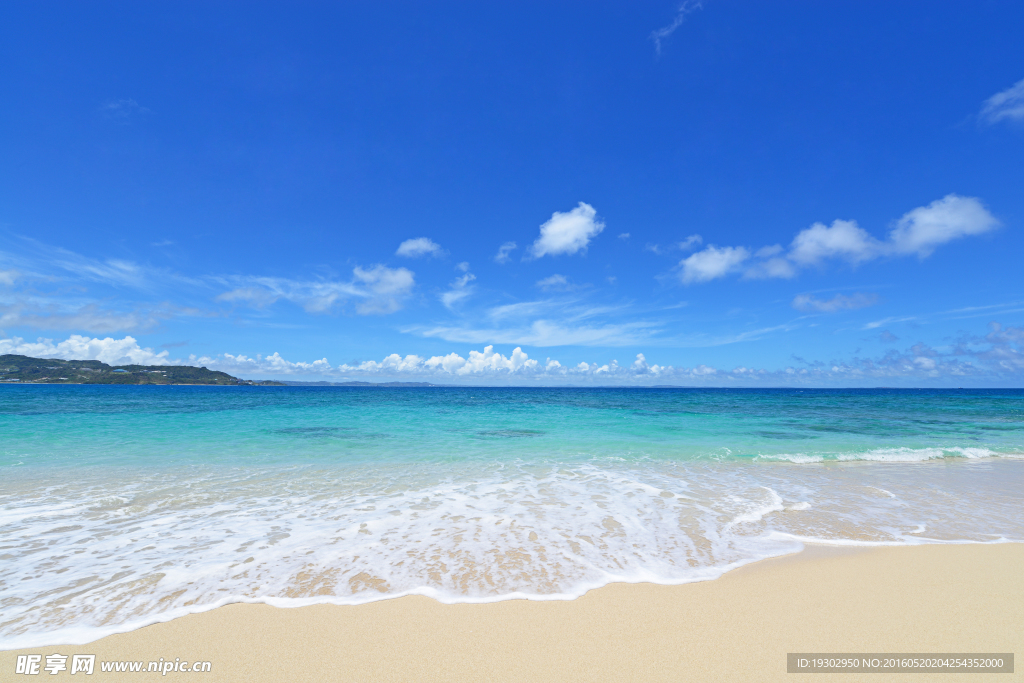 碧海蓝天