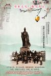 老城
