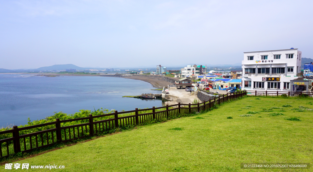 城山日出峰远眺