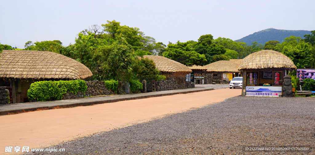 城邑民俗村民居