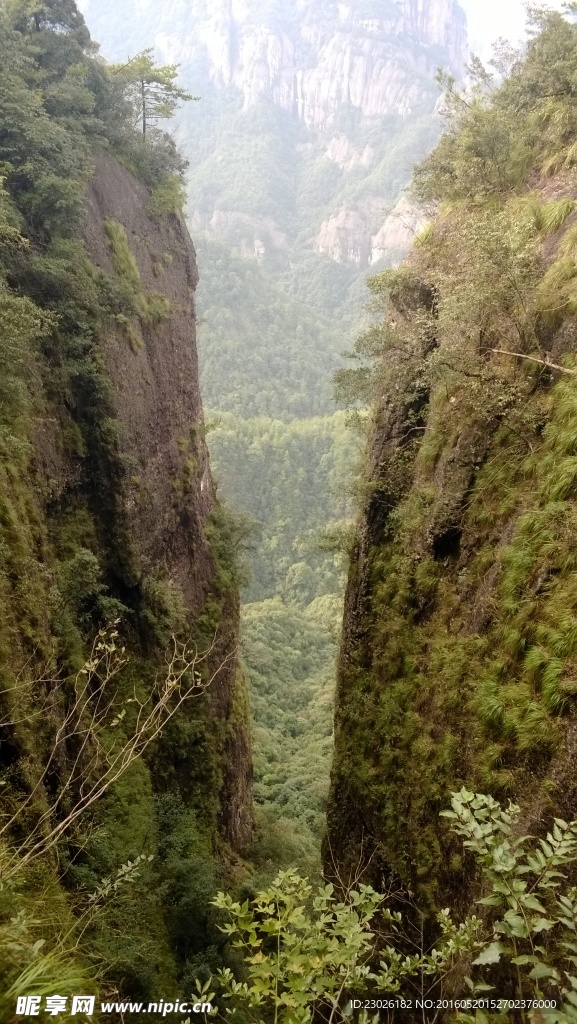 神仙居
