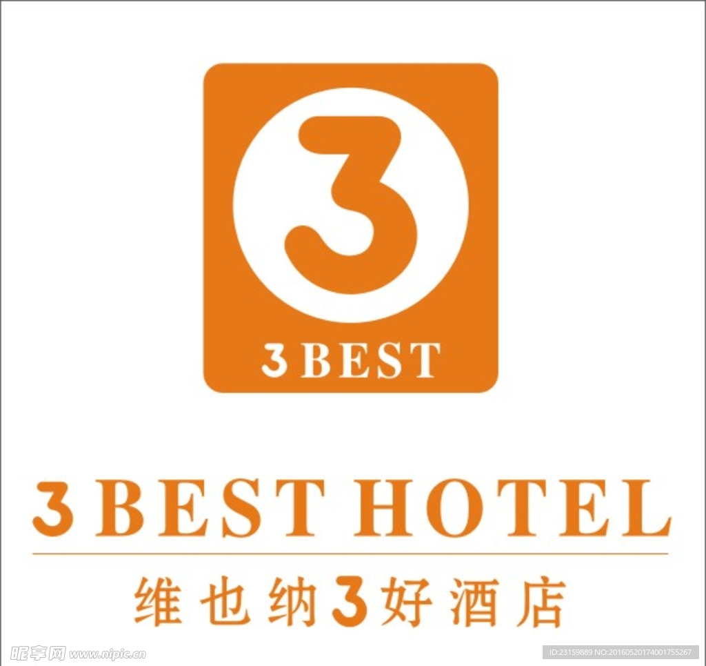 3好酒店 LOGO