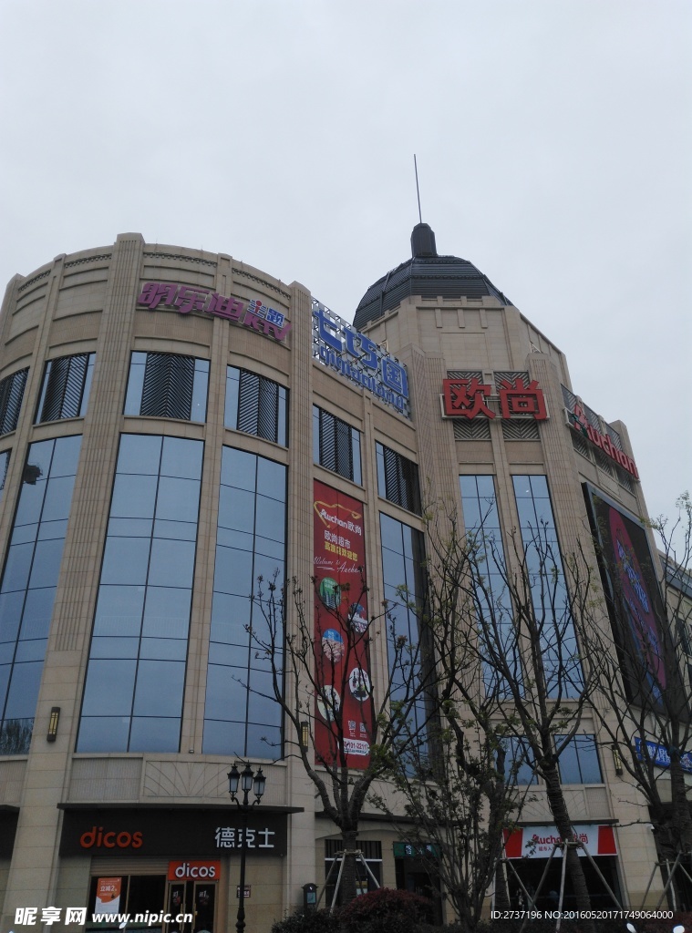 摩登360