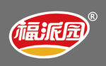 福派园食品logo